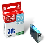 BCI-7ePC Photocyan 兼容 JIT 再生墨水