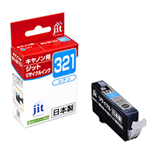 BCI-321C Cyan Compatible Jit Recycled Ink