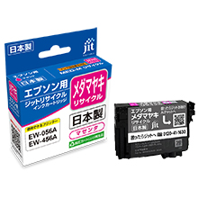 MED-M(メダマヤキ) マゼンタ 対応 ジットリサイクルインク