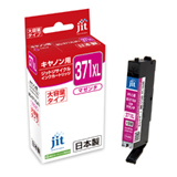 BCI-371XLM Magenta (ความจุขนาดใหญ่) Jit Recycled Ink ที่เข้ากันได้