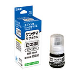 KEN-MB(ケンダマ) マッドブラック 対応 ジットリサイクルインクボトル 25ml