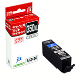 BCI-350XLPGBK Black (ความจุมาก) Jit Recycled Ink ที่เข้ากันได้