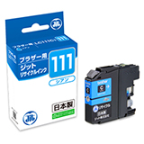 LC111C Cyan Compatible Jit Recycled Ink