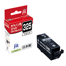 BCI-325PGBK หมึกรีไซเคิล Jit ที่รองรับสีดำ