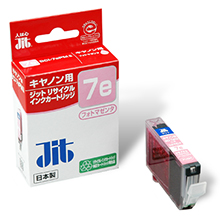 BCI-7ePM Photo Magenta-kompatible Jit-Recycling-Tinte