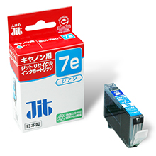 BCI-7eC Cyan Compatible Jit Recycled Ink