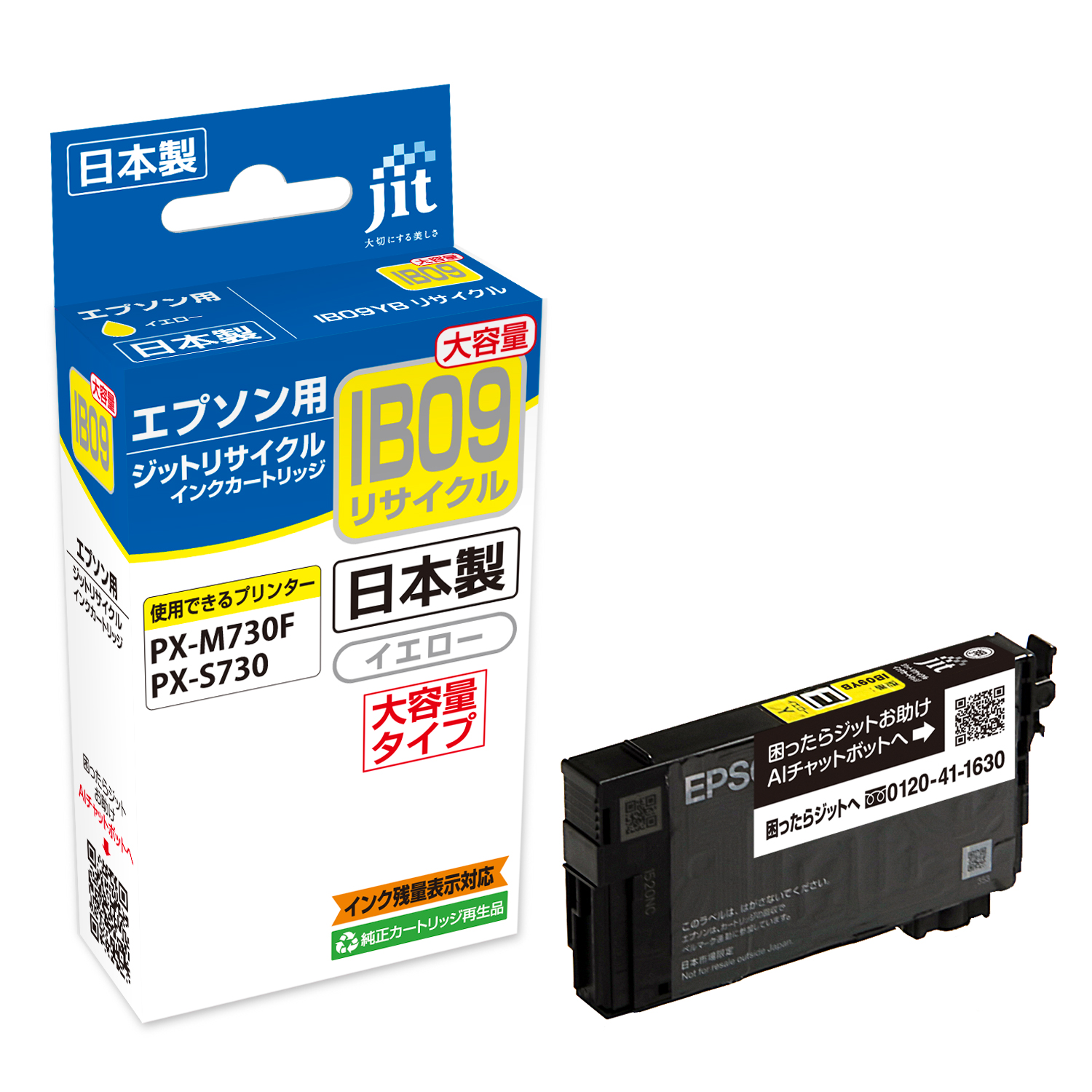 大量 私鉄プリペイドカード 約470枚 使用済み他minobear 大量 私鉄プリペイドカード 約470枚 使用済み他minobear Yahoo