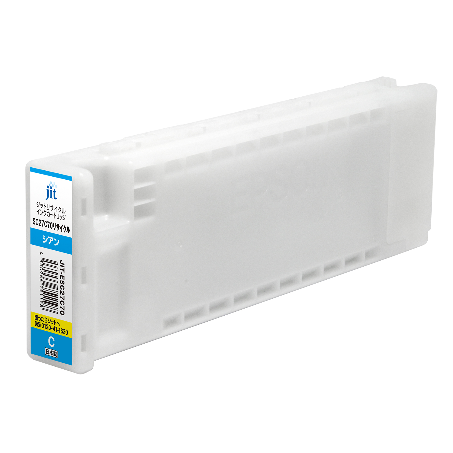 New Product Information Epson SC27 70 Series | Announcement | JIT