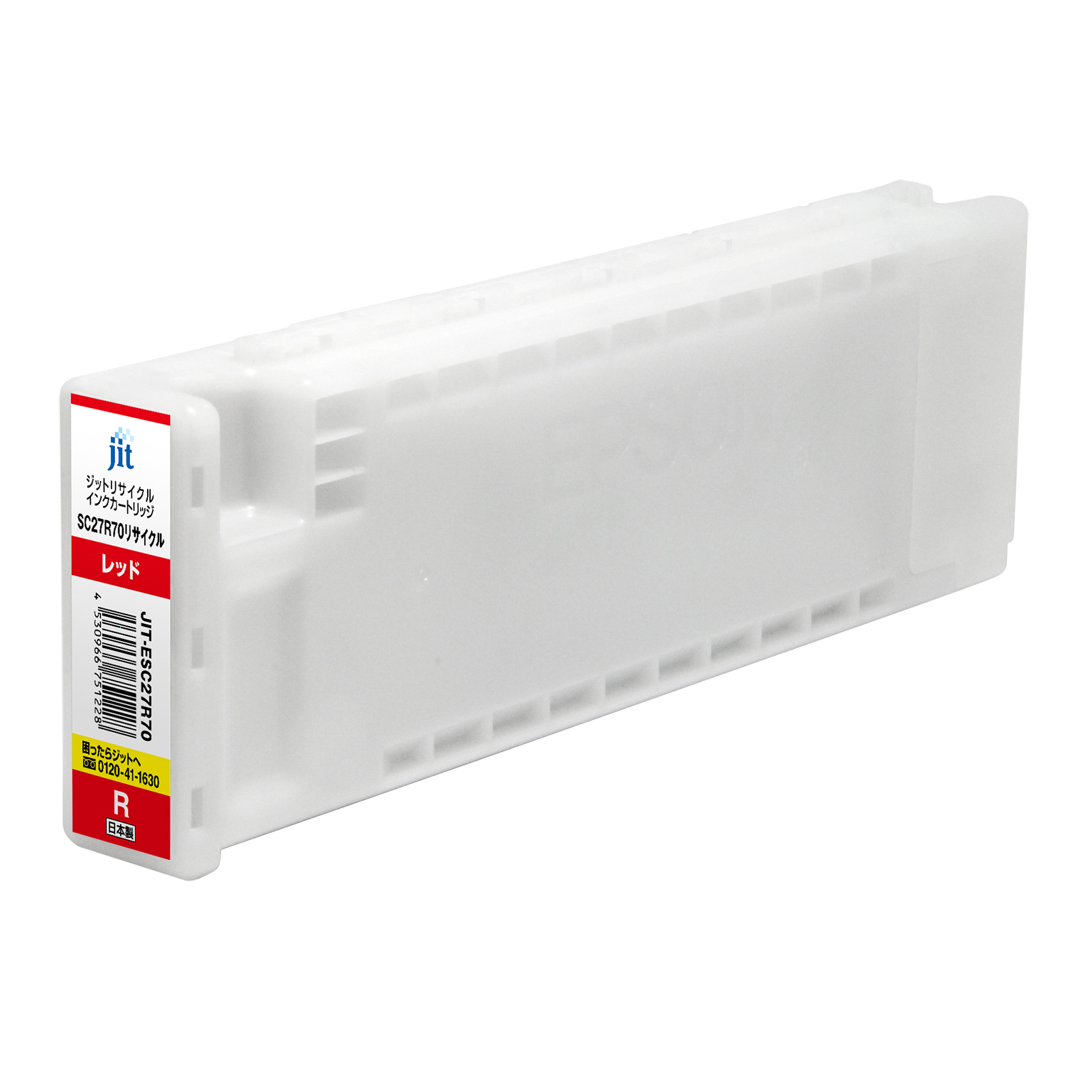 New Product Information Epson SC27 70 Series | Announcement | JIT