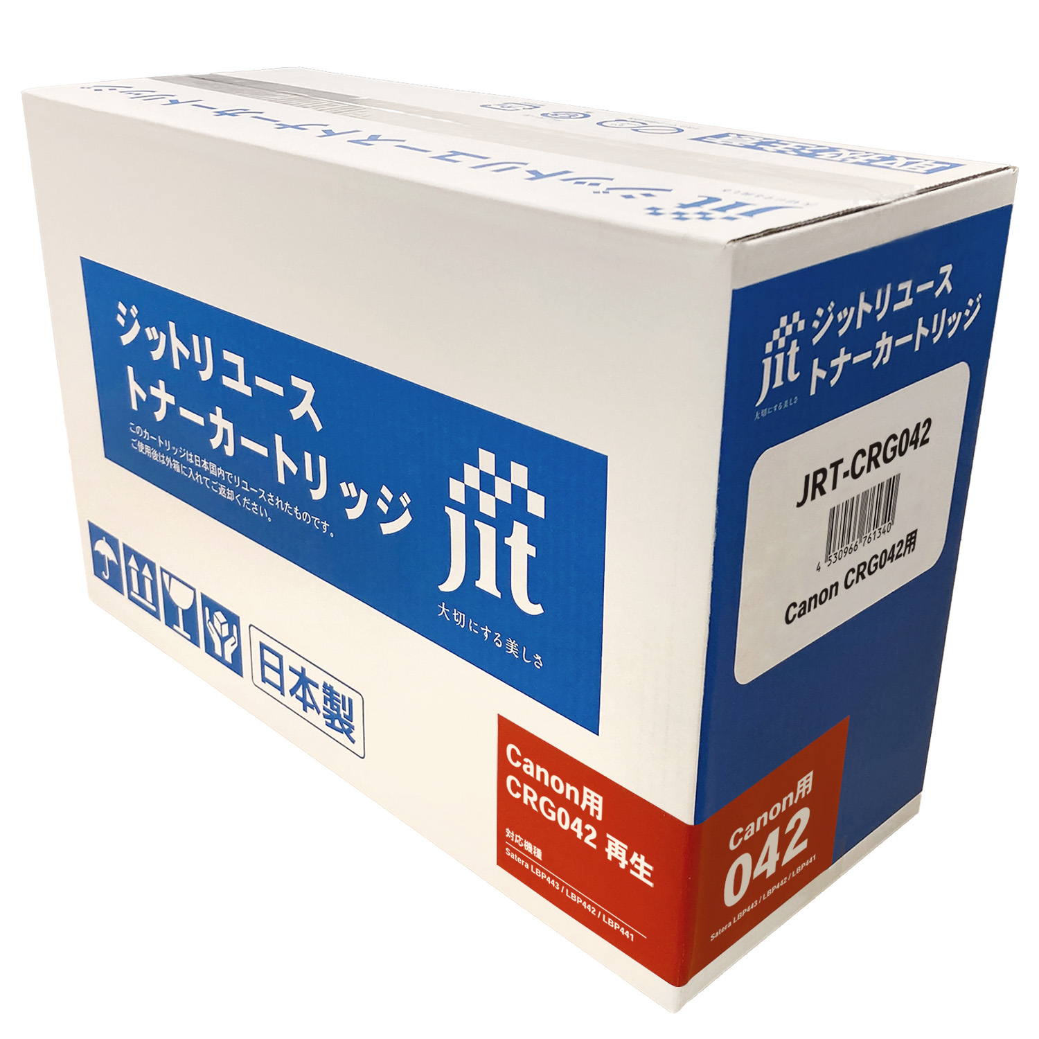 新商品案内 ジットリユーストナー | おしらせ | ジット株式会社