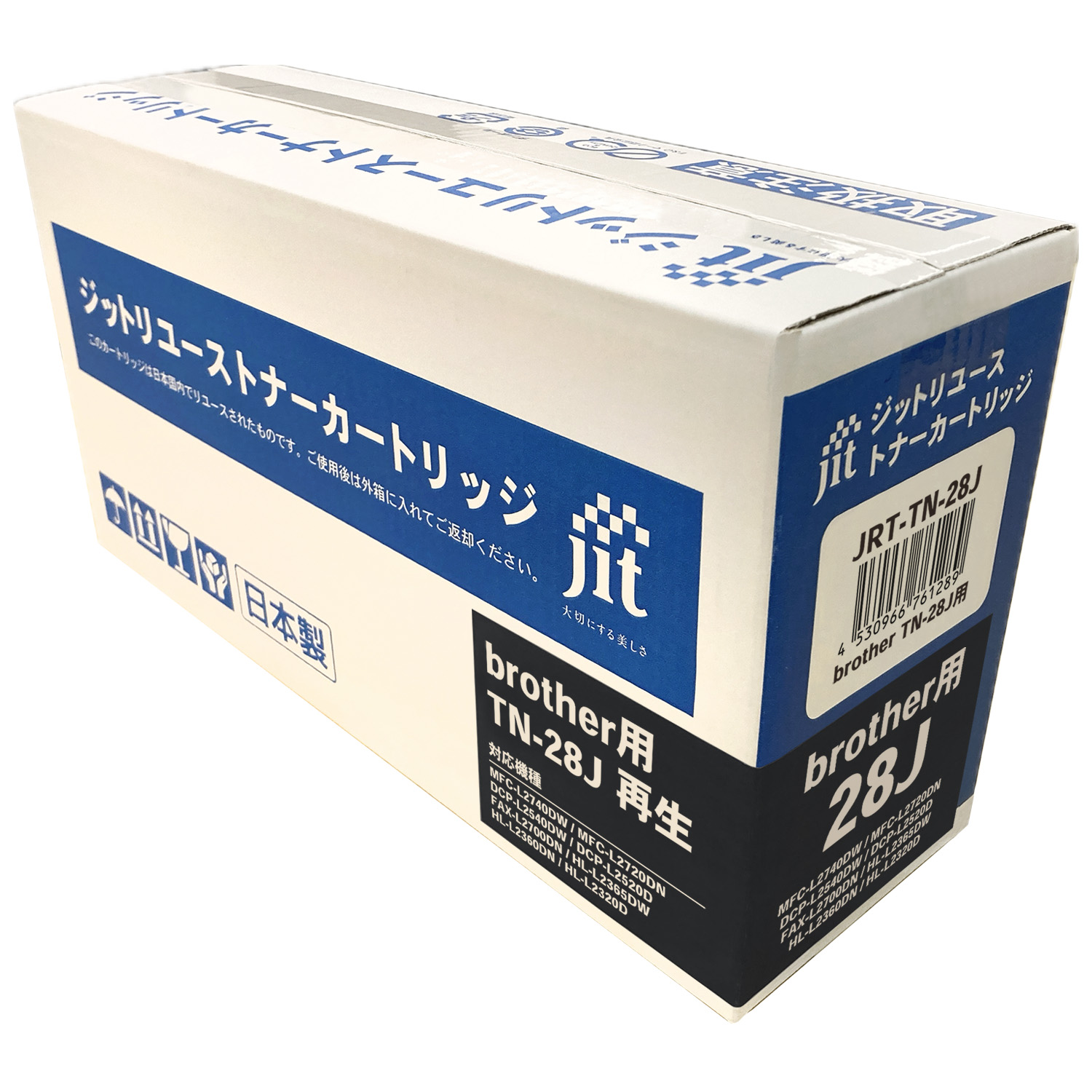新商品案内 ジットリユーストナー | おしらせ | ジット株式会社