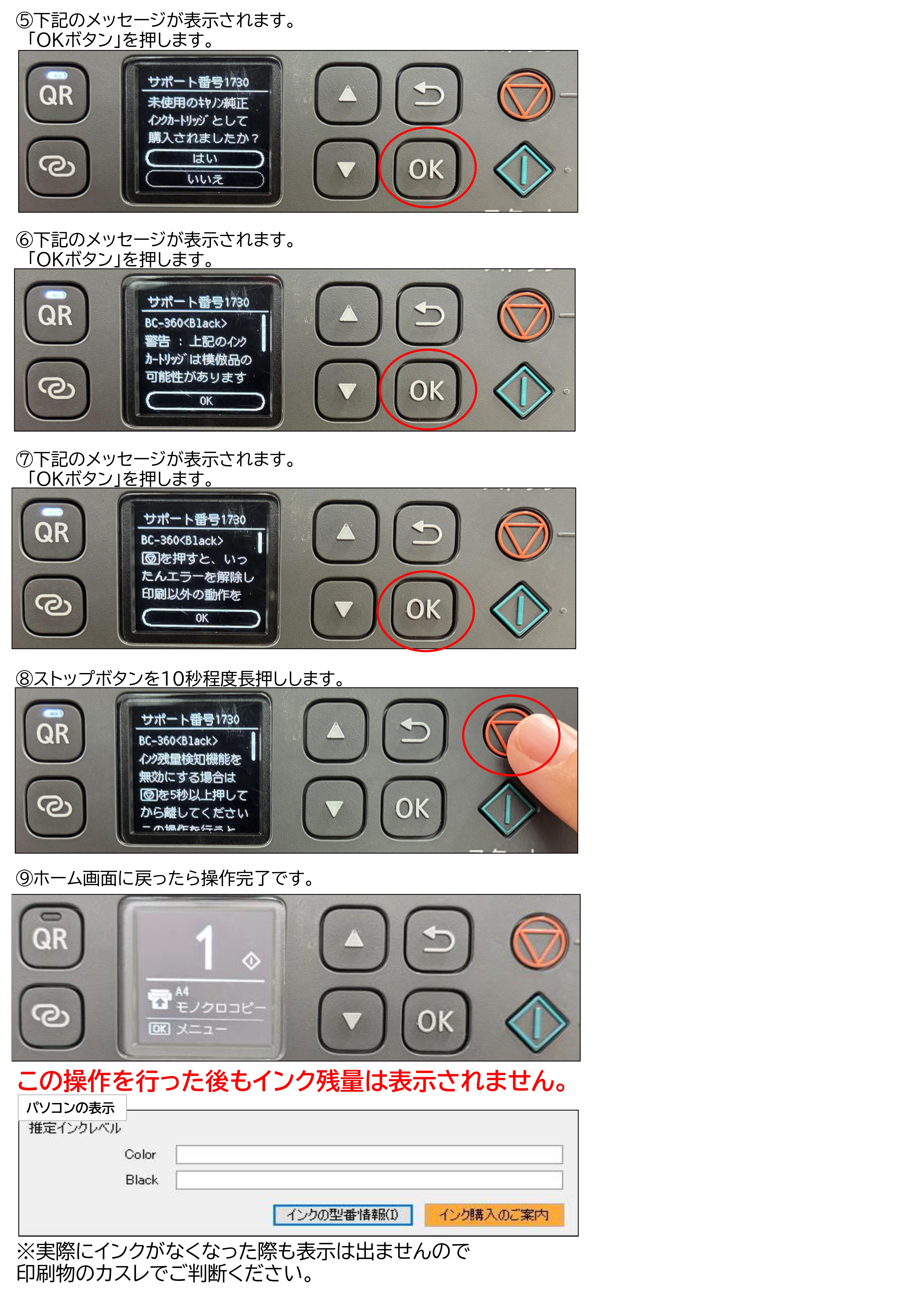 Canon キャノン Ⅳ SB改 珍しい シンクロ接点 取説 動作確認済 美品 Canon キャノン Ⅳ SB改 珍しい シンクロ接点 取説 動作確認済 美品