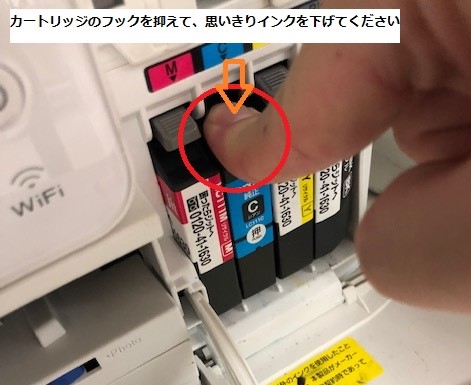 インクジェット プリンター】印刷すると用紙に汚れがつきます｜ブラザー