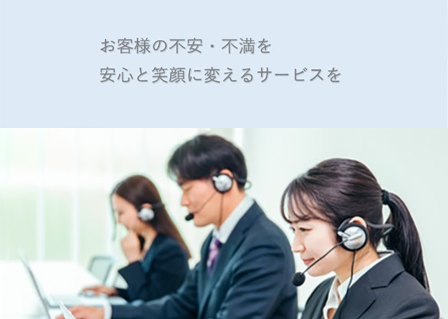 シリーズ LC211シリーズ | ジット株式会社