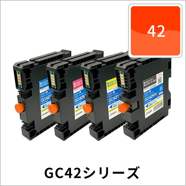 GC42